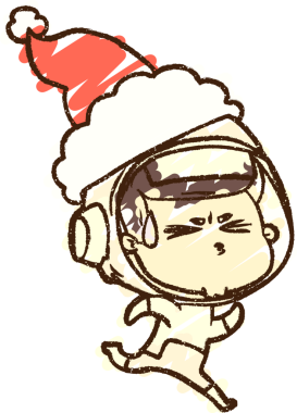 Bir insan tarafından çizilmiş Noel Astronot Tebeşiri