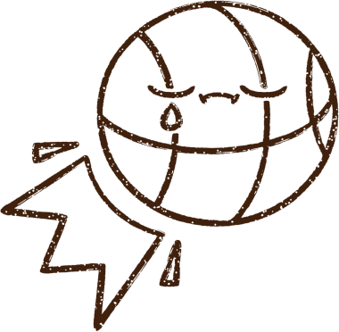 Basketbol Kömürü Bir insan tarafından çizilmiş