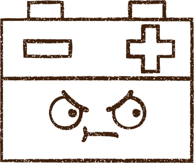 Bir insan tarafından çizilen Batarya Kömürü