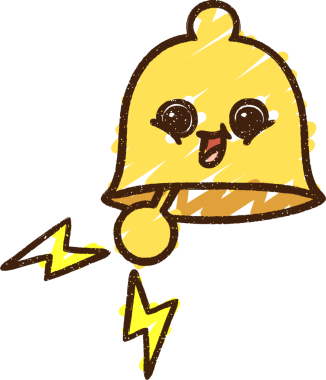 Çalan Zil Tebeşiri Bir insan tarafından çizilmiş