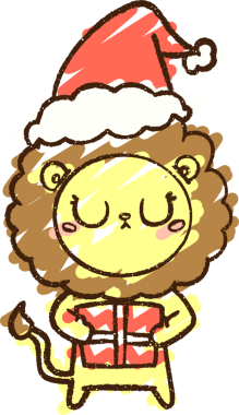 Bir insan tarafından çizilen Noel Aslanı Tebeşiri