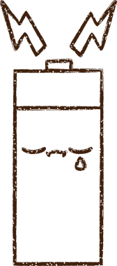 Bir insan tarafından çizilen Batarya Kömürü