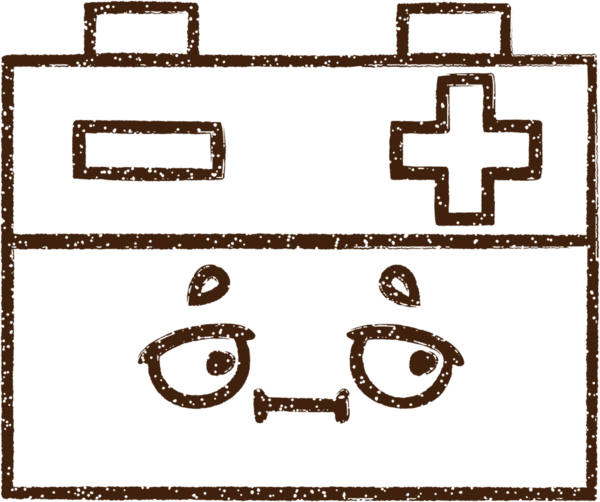 Bir insan tarafından çizilen Batarya Kömürü