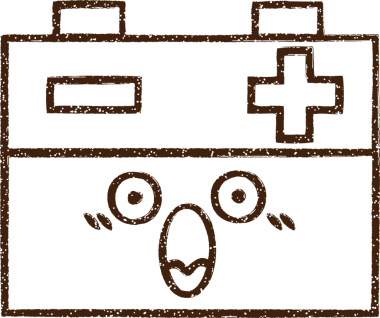 Bir insan tarafından çizilen Batarya Kömürü