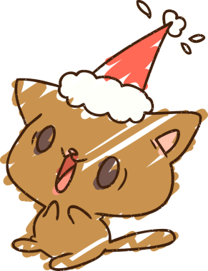 Bir insan tarafından çizilen Noel Kedisi Tebeşiri