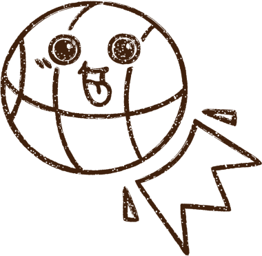 Basketbol Kömürü Bir insan tarafından çizilmiş