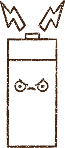 Bir insan tarafından çizilen Batarya Kömürü