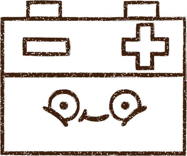 Bir insan tarafından çizilen Batarya Kömürü