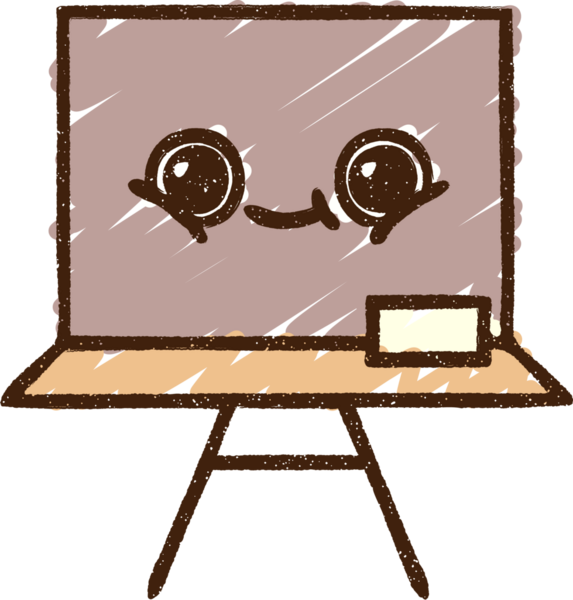 Bir insan tarafından çizilen Okul Tahtası Tebeşiri