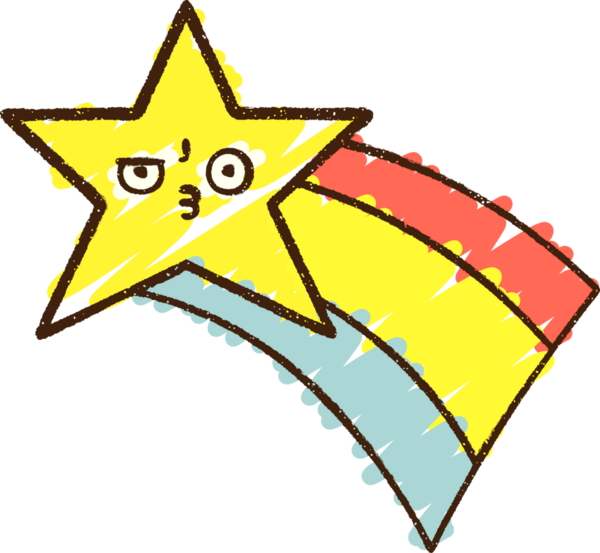 Bir insan tarafından çizilen Yıldız Tebeşiri