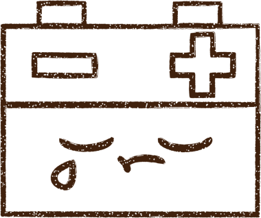 Bir insan tarafından çizilen Batarya Kömürü