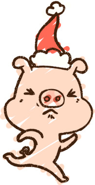 Domuz Çalışan Tebeşir Bir insan tarafından çizilmiş