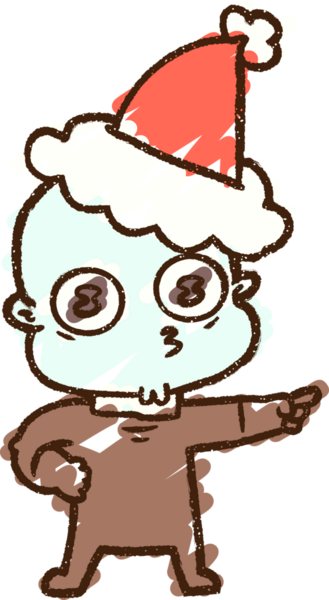 Bir insan tarafından çizilen Noel Uzaylı Tebeşiri