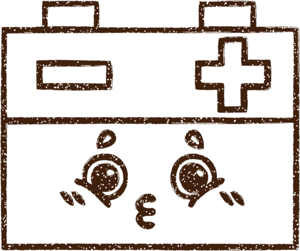 Bir insan tarafından çizilen Batarya Kömürü