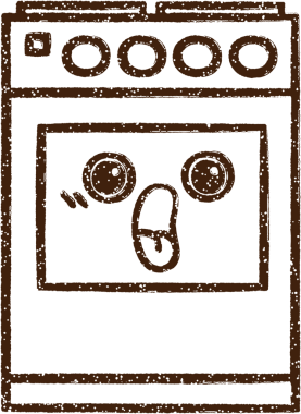 Bir insan tarafından çizilen Kömür Aşçısı Çizimi