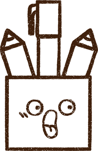 Sanat Tedarikçileri Bir insan tarafından çizilen Kömür Çizimi