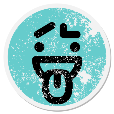 Mutlu, kafası karışmış bir insan tarafından çizilmiş dairesel bir etiket.