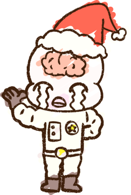 Bir insan tarafından çizilen Noel Uzaylı Tebeşiri