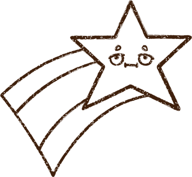 Kayan Yıldız Kömürü Bir insan tarafından çizilmiş