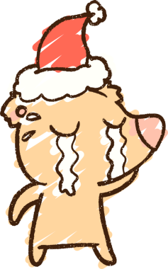 Ağlayan Noel Ayısı Tebeşiri Bir insan tarafından çizilmiş