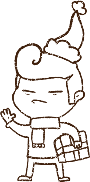 Şimdiki Kömürü Olan Adam Bir insan tarafından çizilmiş