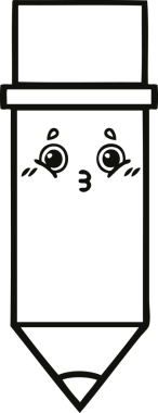 Bir insan tarafından çizilmiş bir kalem çizimi