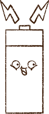 Bir insan tarafından çizilen Batarya Kömürü