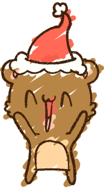 Heyecanlı Noel Ayısı Tebeşiri Bir insan tarafından çizilmiş