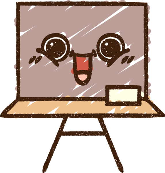 Bir insan tarafından çizilen Kara Tahta Tebeşir