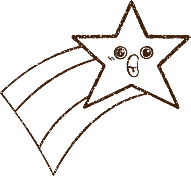 Kayan Yıldız Kömürü Bir insan tarafından çizilmiş