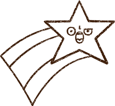 Kayan Yıldız Kömürü Bir insan tarafından çizilmiş