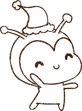 Bir insan tarafından çizilen Noel Uzaylı Kömürü