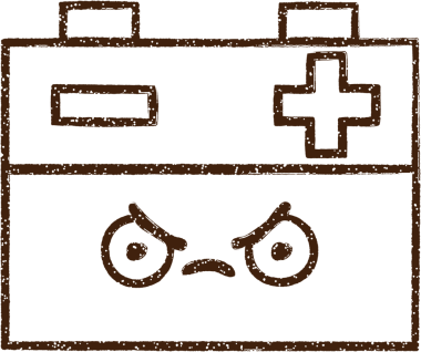 Bir insan tarafından çizilen Batarya Kömürü