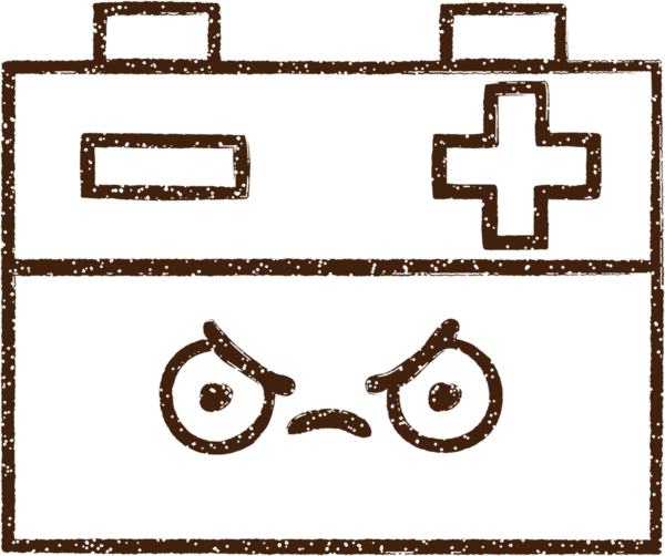 Bir insan tarafından çizilen Batarya Kömürü