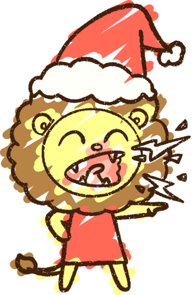 Bir insan tarafından çizilen Şenlikli Aslan Tebeşiri