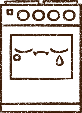 Ağlayan Fırın Kömürü Bir insan tarafından çizilmiş