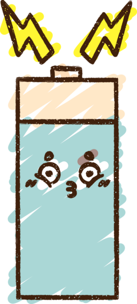 Bir insan tarafından çizilmiş pil tebeşiri.