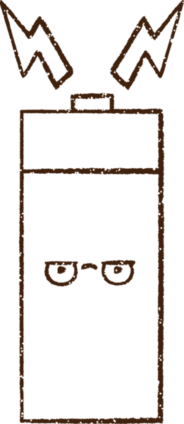 Bir insan tarafından çizilen Batarya Kömürü