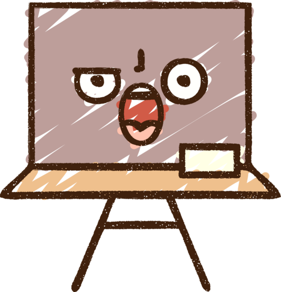 Bir insan tarafından çizilen Kara Tahta Tebeşir