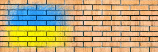 Flag Ukraine Flag Painted Brick Wall Brick Background Copy Space — Stock Photo, Image