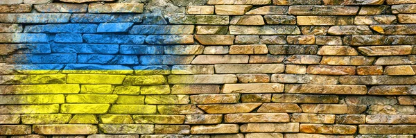 Flag Ukraine Flag Painted Stone Wall Stone Background Copy Space — Stock Photo, Image