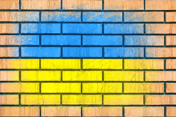 Ukrainas Flagga Flagga Målad Tegelvägg Tegelbakgrund Texturerad Kreativ Bakgrund — Stockfoto