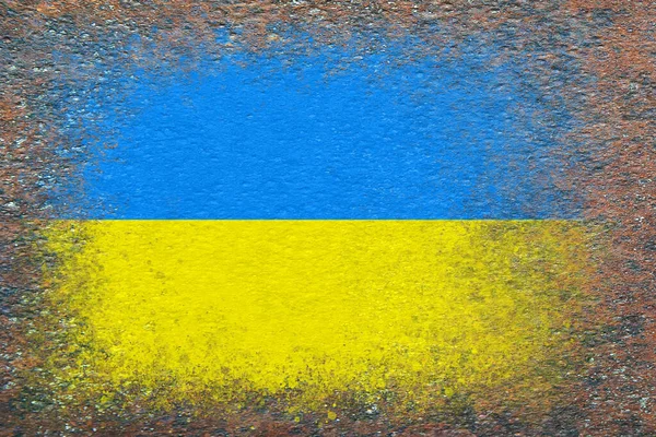 Прапор України Прапор Намальований Іржавій Поверхні Походження Іржаве Текстове Походження — стокове фото