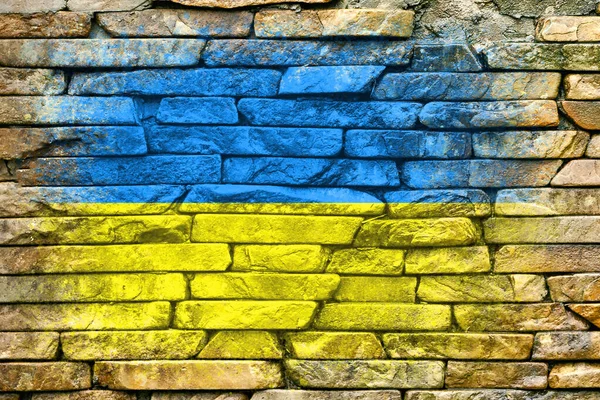 Флаг Украины Флаг Раскрашен Каменной Стене Каменный Фон Текстурированный Творческий — стоковое фото