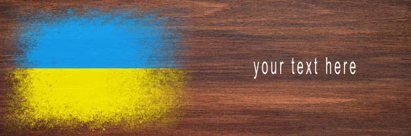 Bandera Ucrania Bandera Está Pintada Sobre Una Superficie Madera Fondo — Foto de Stock