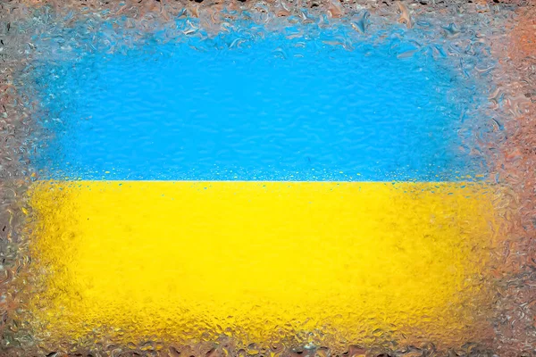 Прапор України Прапор України Тлі Водних Крапель Прапор Краплями Дощу — стокове фото