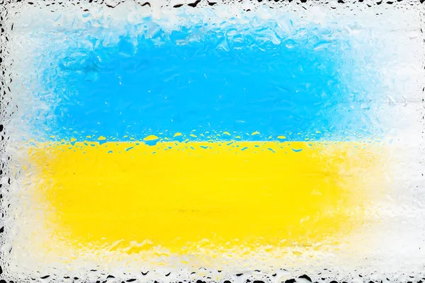 Прапор України Прапор України Тлі Водних Крапель Прапор Краплями Дощу — стокове фото