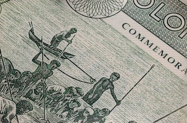 所罗门群岛2美元纸币的特点是复杂的艺术品和设计 特写揭示了鲜明的色彩 土著主题和著名历史人物的肖像 金钱的艺术 — 图库照片