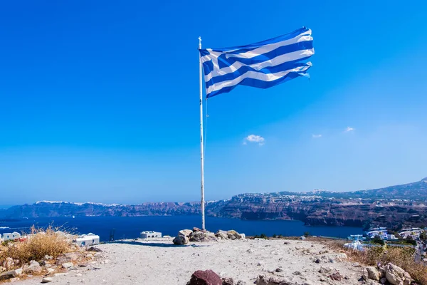 Santorini, Ege Denizi 'nde bir Yunan adasıdır ve adanın merkezinde Thira, Thirassia, Aspronissi, Palea ve Nea Kameni adaları bulunur.