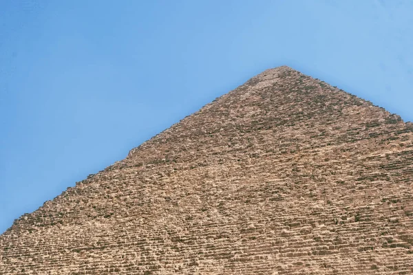 Experimente Beleza Tirar Fôlego Pirâmide Gizé Testemunho Duradouro Engenhosidade Humana — Fotografia de Stock